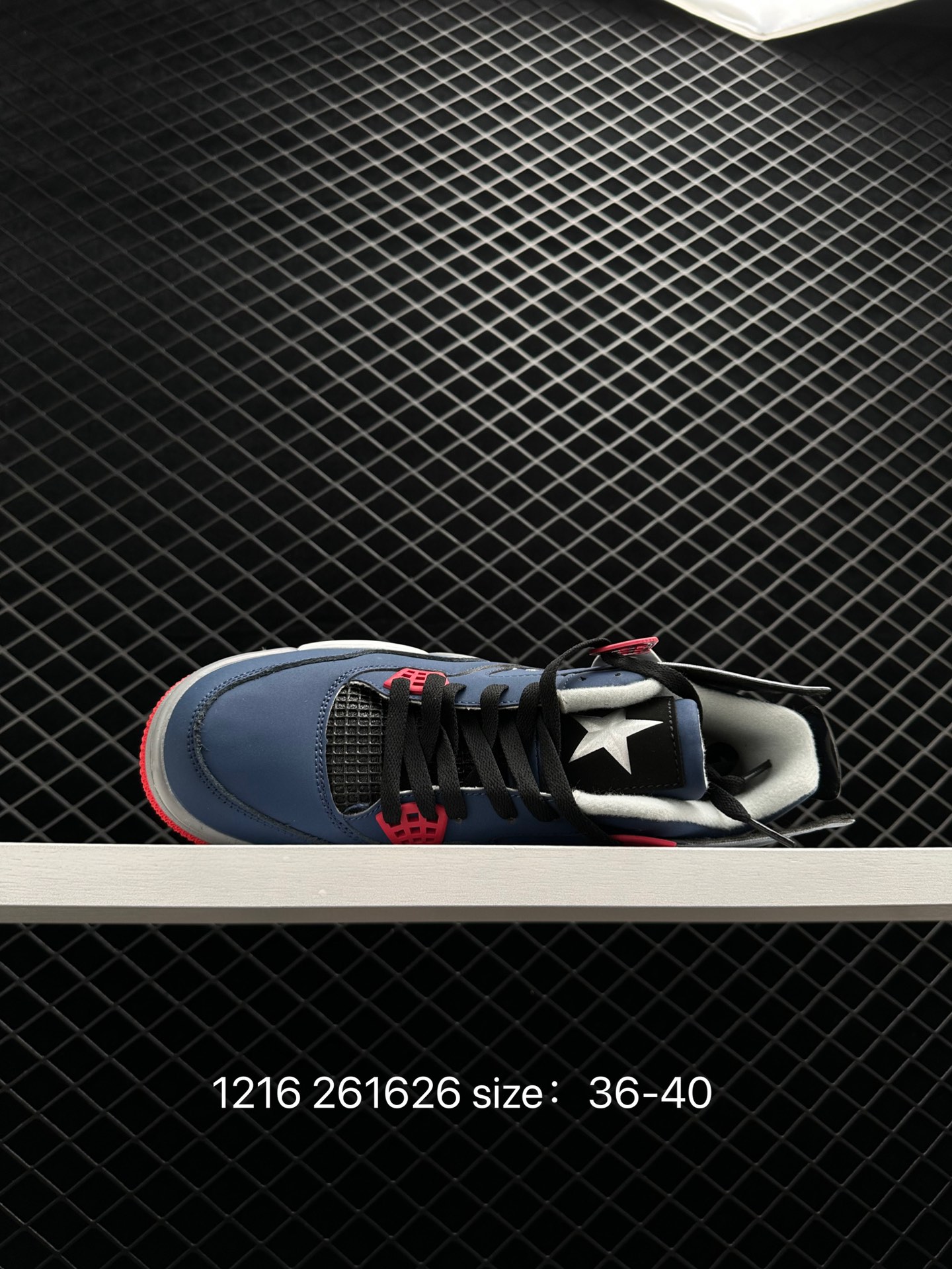 Off-White x Air Jordan AJ4 Retro'Cream/Sail'“ OW